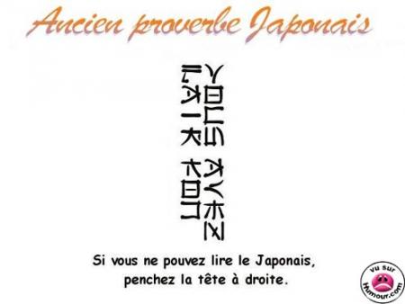 savez vous lire le japonais