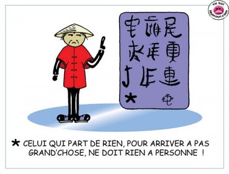 chinoiserie