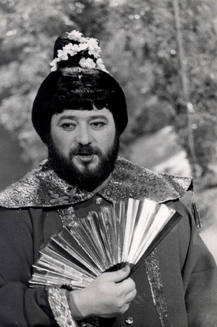 carlogeisha