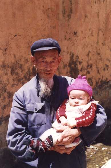 generations reunies