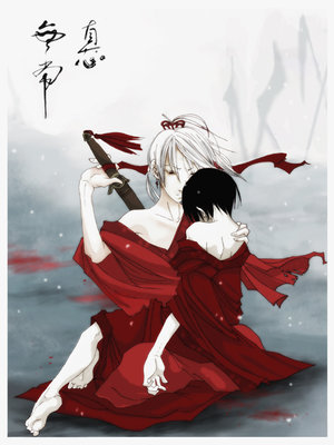 L ANGE ET L AMOUR